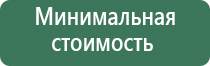 сетки для трубок yato
