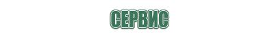 вапорайзер для сухих смесей рейтинг 2021