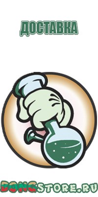 силиконовая пепельница
