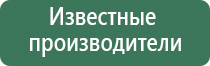 японские капли для глаз rohto 40