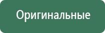 сетки для трубок jonnesway