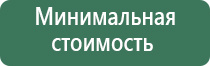 вапорайзер flowermate wix wax pen