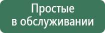 ведра для бонгов