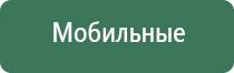 вапорайзеры для сухих трав