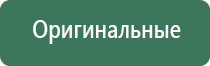конвекционный вапорайзер