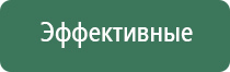 конвекционный вапорайзер