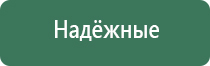 вапорайзер xvape fog pro