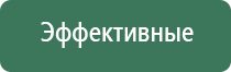 электронные весы карманные 0 01 100