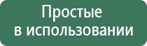 японские капли для глаз sante