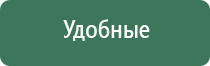 пепельница квадратная