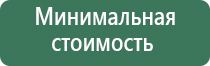 конвекционные вапорайзеры