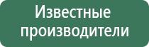 конвекционные вапорайзеры