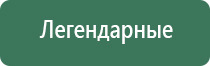 вапорайзеры fenix евро