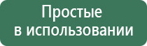 вапорайзеры fenix евро