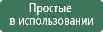 гутное стекло чехословакия пепельница
