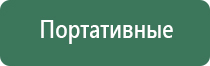японские капли для глаз применение