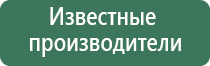 вапорайзеры volcano remix